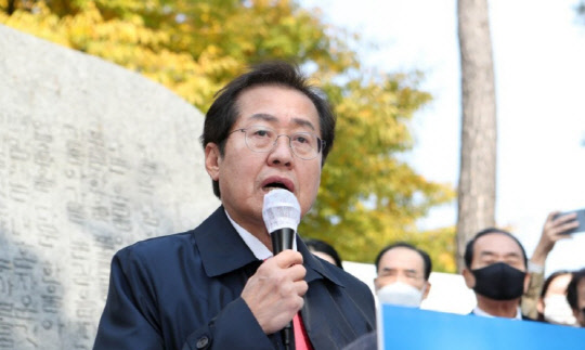 홍준표 국민의힘 대선 경선 후보 (연합뉴스)